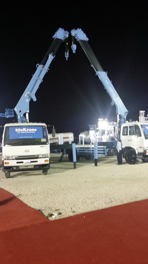 blukrane#0507-15